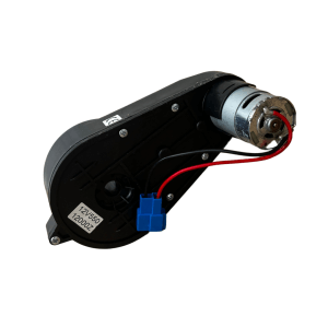 12V Blade Jr Drive Motor (2)