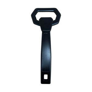 Sian Push Car Handle